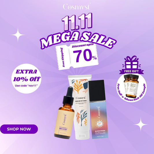 My Skin Trio - Any 3 products