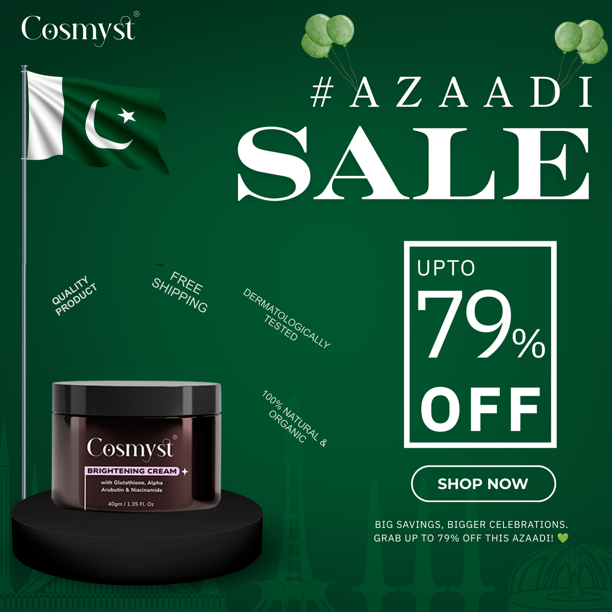 Brightening Cream