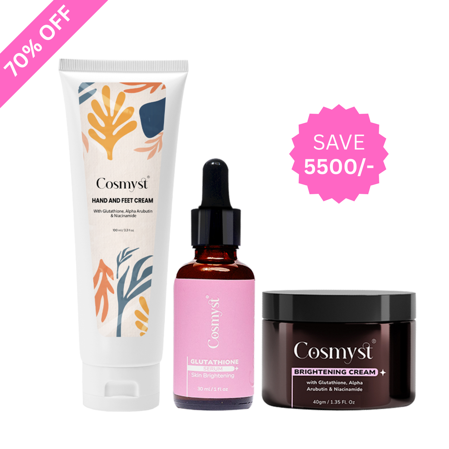 My Skin Trio - Any 3 products