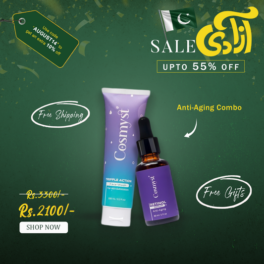 Anti Aging Combo - Bundle Pack
