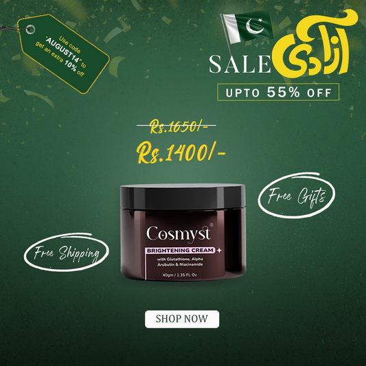 Brightening Cream