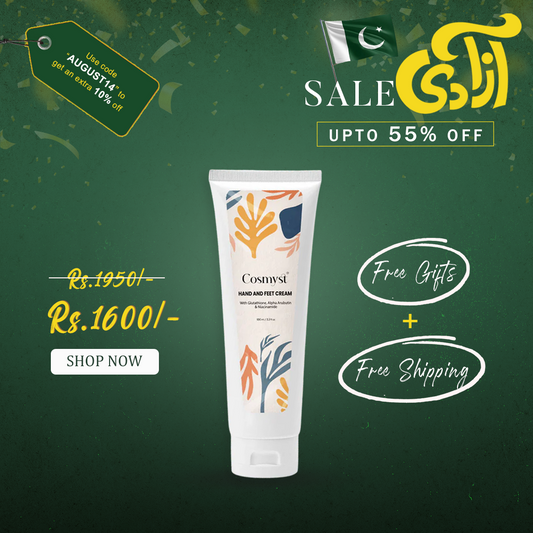 Hand & Feet Brightening Cream